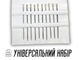 Иголки FROM FACTORY NIW для шитья вручную Армейские 10игл/37мм - изображение 2