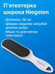 П'яткотерка FROM FACTORY PYT широка Niegelon 26см - зображення 2