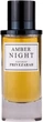 Woda perfumowana unisex Privezarah Amber Night 80 ml (8491211270719) - obraz 1