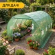 Садова теплиця парник LEOBRO Garden 12м2 Green (LB-G104-GRN) - зображення 7