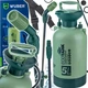 Опрыскиватель садовый Wuber 5л (Польша) - изображение 1