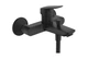 Змішувач HANSGROHE Logis для ванни, Matt Black (71400670) - зображення 1