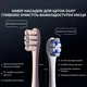 Электрическая зубная щетка Oclean X Plus Pro Digital Blue (6970810556186) - изображение 5