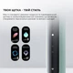 Электрическая зубная щетка Oclean X Pro 20 Set Electric Toothbrush White (6970810556971) - изображение 10
