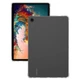 Силиконовый чехол бампер Primo Silicone для планшета Samsung Galaxy Tab A11 Plus 11" (SM-X236 / SM-X230) - Clear - изображение 3