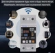 Умный автомат SmartLife TUYA WiFi 63A — дистанционное управление и защита электросети - изображение 3