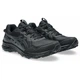 Кросівки трейл GEL-VENTURE 10 Asics 1011B967-001 41.5 Чорний (4570158251631) - изображение 5