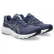 Кросівки для бігу GEL-CONTEND 9 Asics 1012B681-503 39.5 Синій (4570158689311) - зображення 5