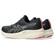 Кросівки трейл GEL-PULSE 15 GTX Asics 1012B592-003 40 Чорний (4570158748797) - изображение 4