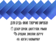 Фоамиран FROM FACTORY FFXP блестящий/глиттерный 1мм/20х30см Серебряный - изображение 9
