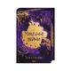 Книга Ураганні війни. Книга 1 - Тея Ґуанзон КСД (9786171508101) - изображение 1