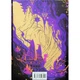 Книга Ураганні війни. Книга 1 - Тея Ґуанзон КСД (9786171508101) - изображение 2