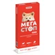 Капли Мега Стоп Ультра для собак от 25 до 40 кг (4пип х 4мл) от блох, клещей и гельминтов - изображение 1