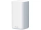 Mesh-система Asus ZenWiFi BD4 Outdoor 1-Pack White (90IG09A0-MO3B60) - изображение 1
