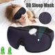 Маска для сна дышащая Silenta 3D Breath Dark Blue + Беруши (17135) - изображение 2