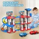 Игрушечный трек парковки Щенячий патруль Childrens Rail Car MH2004 75 деталей 3 машинки, пластиковый - изображение 4