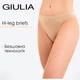 Трусы женские слипы бесшовные Giulia HI-LEG BRIEFS S/M Beige-naturale базовое бельё - изображение 1