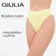 Трусы бразилиана женские бесшовные в рубчик Giulia BRASILIAN BRIEFS RIB S/M Yellow-charlock, трусики из микрофибры - изображение 1