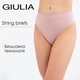 Трусики стрінги жіночі безшовні Giulia STRING BRIEFS BRAID S/M Pink-burnished lilac, Трусики стрінги жіночі - зображення 1