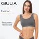 Бесшовный топ на широких бретелях Giulia TANK TOP S/M Grey-poppy seed, кроп топ - изображение 1