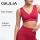 Бесшовный женский топ с push-up эффектом из микрофибры Giulia TOP SHAPE S/M Bordo-winterberry, спортивный топ - изображение 1