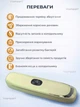 Домашний вакууматор для продуктов, Вакууматор для еды, Кухонный вакуумный упаковщик, Вакуматор Vacuum Fresh Sealer 110 Вт - изображение 4