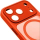 Чехол для смартфона ArmorStandart Lush MagCase для Apple iPhone 17 Pro Max Orange (ARM87501) - изображение 4