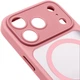 Чехол для смартфона ArmorStandart Lush MagCase для Apple iPhone 17 Pro Max Pale Pink (ARM87502) - изображение 4