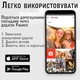 Цифровая фоторамка Frameo 10.1 дюймов 32Gb встроенной памяти с сенсорным управлением WiFi электронная рамка для фото подарка приложение FRAMEO сенсорный экран 1280x800 HD IPS интерактивный фотоальбом - изображение 11