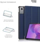 Чехол для планшета ArmorStandart Smart Case для Lenovo Idea Tab Blue (ARM88099) - изображение 4