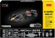 Klocki konstrukcyjne Rastar 1:16 Red Bull F1 RB19 50 elementów 4520 (8720847745200) - obraz 1