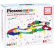 Klocki magnetyczne Picasso Tiles Tor wyścigowy 50 elementów PTR50 (0817338021726) - obraz 1
