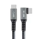 Кабель Oculus Link USB-C 3.2 Type-C Quest 2/3/Pro Pico 4 5 м Серый (CC-5mGS) - изображение 2