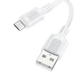 Кабель синхронизации Borofone BX111 2.4A USB-A to Micro-USB 1 м White (35627_3462269) - изображение 1
