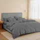 Голова для ліжка COSAS Bali Stone 55x170 см Базальт - зображення 3
