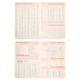 Ежедневник Leo Planner А5 2026 Binario 368 с Красный (252642) - изображение 6