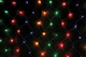 Гірлянда сітка XPro 1,5х1,5 м 100 LED Різнокольоровий (GR-57_13120) - зображення 2