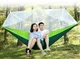 Гамак туристический с москитной сеткой двухместный подвесной Camp 260x140 см Черный (C051058) - изображение 5