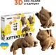 3D пазл-конструктор Cartonic 3D Puzzle Kittens Trio 254 элементов (CARTKITTENS) - изображение 2