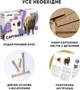 Картонный 3D пазл-конструктор Cartonic 3D Puzzle Capybara (CARTCAPY) - изображение 9