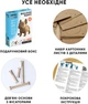 Картонний конструктор Cartonic 3D Puzzle Bulldog Puppy 63 елементи (CARTMNBULL) - зображення 9