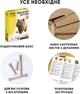 Картонный конструктор Cartonic 3D Puzzle Walking Kitten 56 элементов (CARTMNWALK) - изображение 9