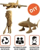 Картонний конструктор Cartonic 3D Puzzle Tralalero Tralala & Friends (CARTTRALALA) - зображення 6