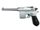 Металевий пістолет VIGOR V10-silver з двома магазинами - изображение 1