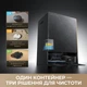 Робот-пылесос Dreame Bot MatriX 10 Ultra White (RLX95CE-wh) - изображение 9