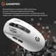 Мышь GamePro Genesis Winner White (GM079W) - изображение 13