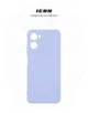 Чехол ArmorStandart ICON для Motorola G06 4G Camera cover Lavender (ARM89061) - изображение 3