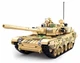 Конструктор Sluban 2 в 1 Боевой танк 893 элемента M38-B0790 (6938242956608) - изображение 2