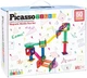 Магнитные блоки Picasso Tiles Трек с шариками 50 элементов PTG50 (0817338022723) - изображение 1
