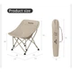 Стілець складаний Naturehike Stellaluna T04 CNK2550JJ022, вуглецева сталь, хакі - зображення 2